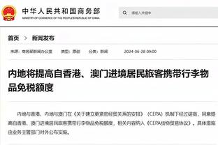 NCAA男篮决赛平均观看人数为1480万人 历史首次低于女篮！